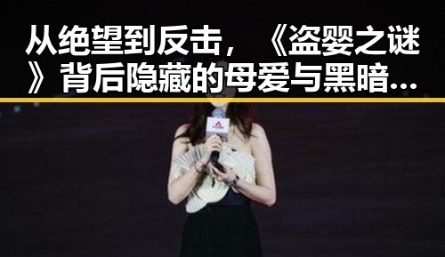 今日黑瓜吃料最新消息及动态图片大 | 大瓜网知乎爆料